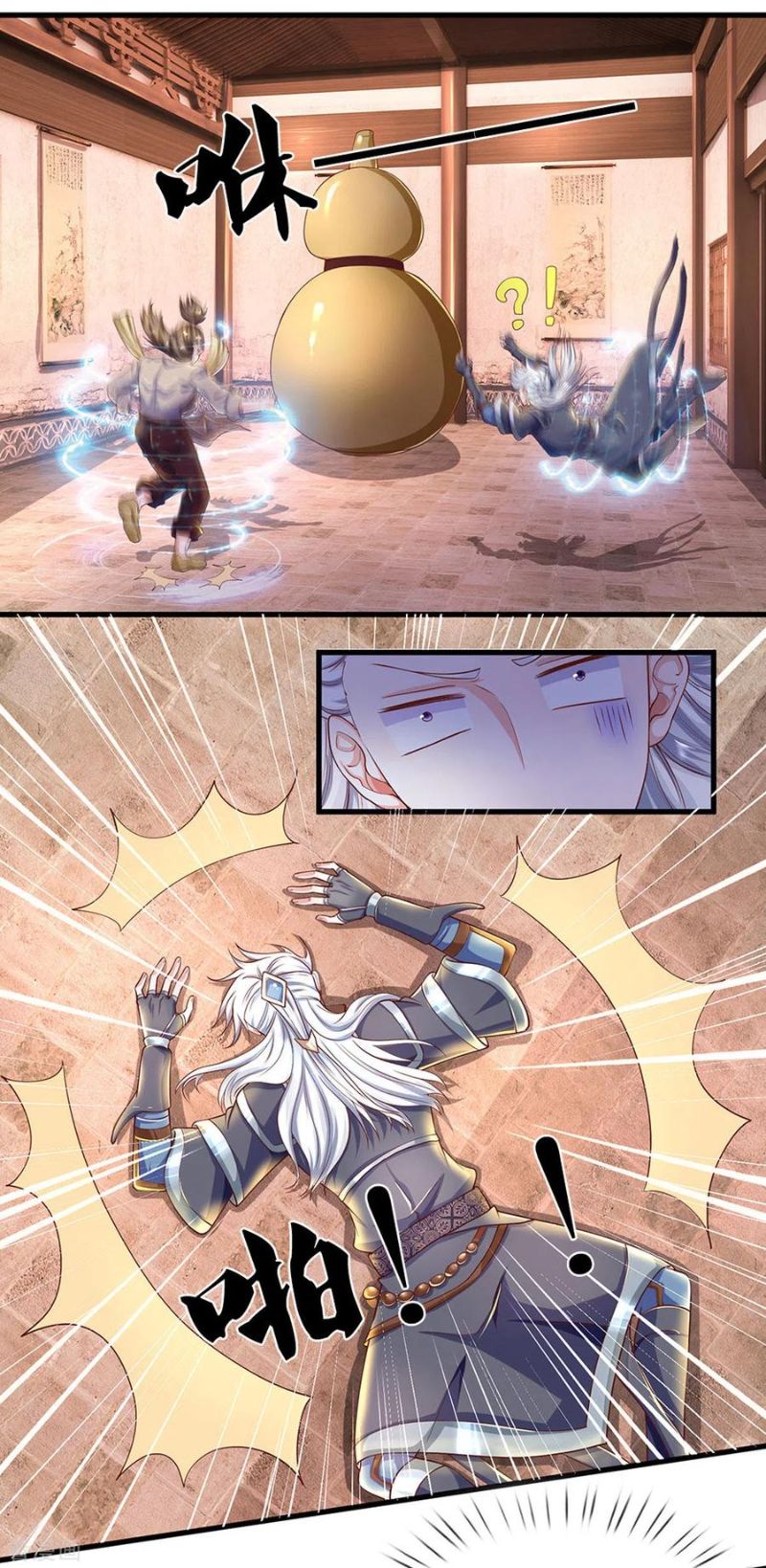 Shura Sword Sovereign Chapter 163 Gambar 11